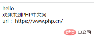 php中变量有哪几种基本类型