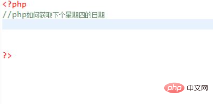 php怎样获取下周几日期