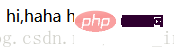 php br 不换行怎么办？