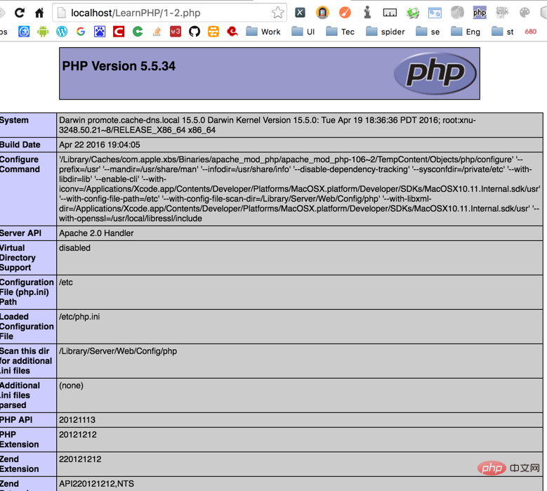 php mysql上不去怎么办