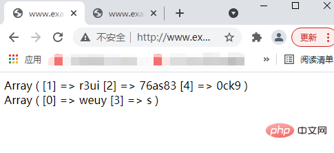 PHP中怎样去定位字符串与数组中的元素？