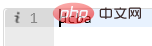 php怎么实现文字反转