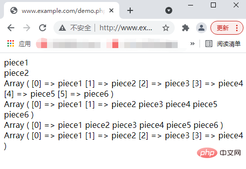五分钟教会你PHP中数组与字符串怎样相互转换