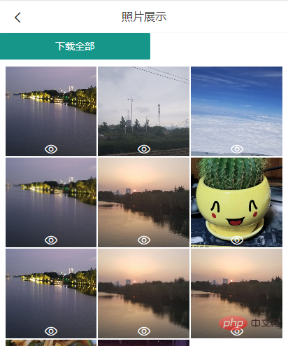 php获取文件夹里的图片不显示怎么办