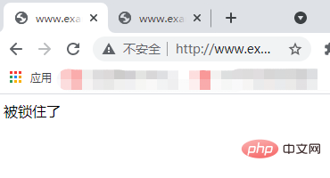 PHP文件处理之文件锁的疑问解答