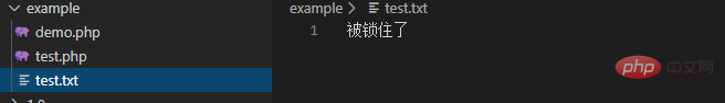 PHP文件处理之文件锁的疑问解答