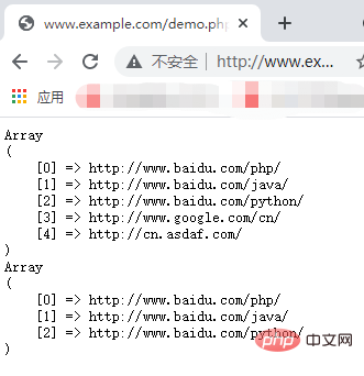 PHP中怎样执行正则表达式的搜索和替换？
