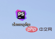 php怎么转txt文件