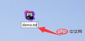 php怎么转txt文件