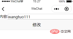 php怎么实现留言板删除功能