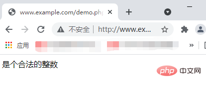 三分钟带你搞定PHP过滤器（实例详解）