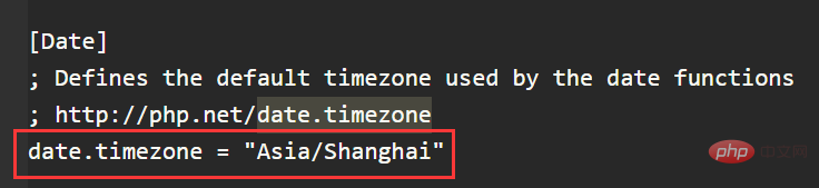 php.ini 时区修改无效怎么办