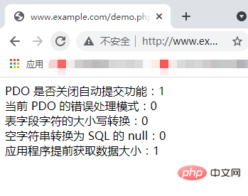 PHP数据库学习之怎样设置与获取PDO属性？