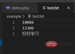 PHP中怎样读取文件？（分享总结）
