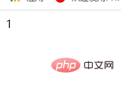 PHP中怎样读取文件？（分享总结）