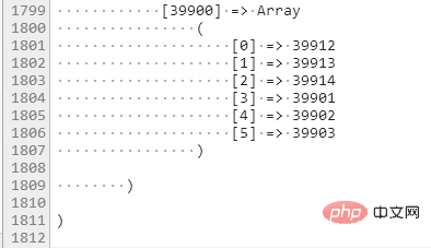 php post 接收不到数据怎么办