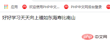 怎么拿捏PHP数组的类型