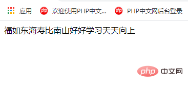 怎么拿捏PHP数组的类型