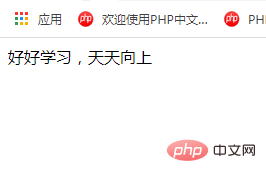 PHP中switch语句怎样使用（实例解析）