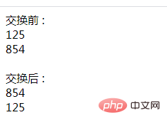 php怎么不用第三个变量交换两个变量的值
