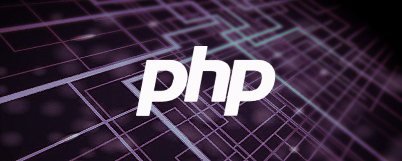 php实现随机的函数有哪些