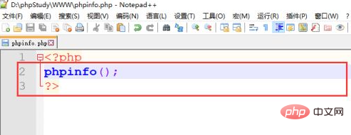 ioncube php怎么安装