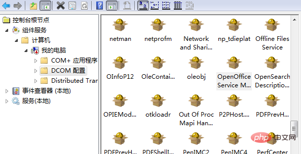 怎么实现php在线演示功能