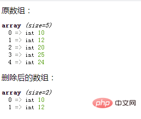 php怎么批量删除数组元素