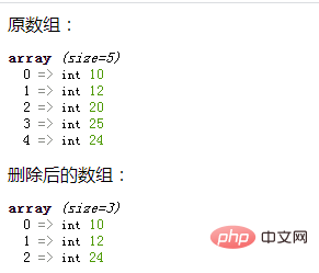 php怎么批量删除数组元素