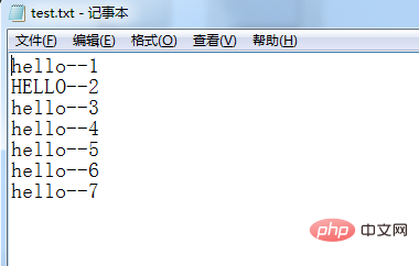 php怎么修改文件某一行的数据