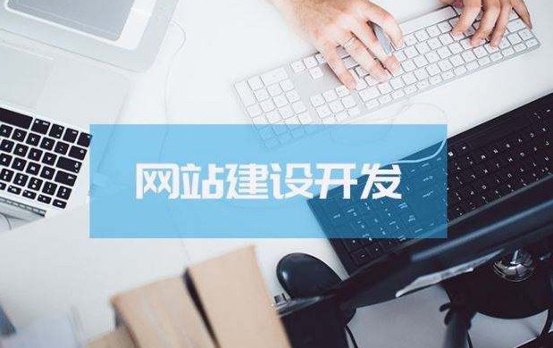 新手WEB网站开发学习经验分享