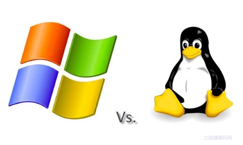 Linux服务器和windows哪个好？(服务器用windows还是Linux)