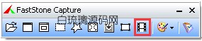 电脑录屏软件哪个好用(FastStone Capture下载)